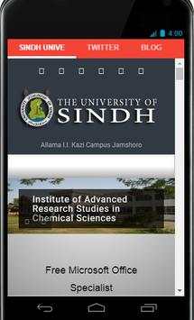Sindh University Jamshoro скриншот 4