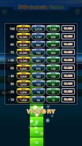 Blockchain Game screenshot 2