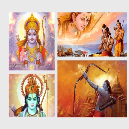 Shri Ram Wallpaper in HD 1.1
