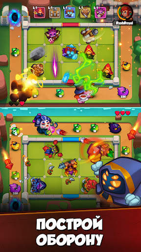 Rush Royale: Tower Defense TD скриншот 6