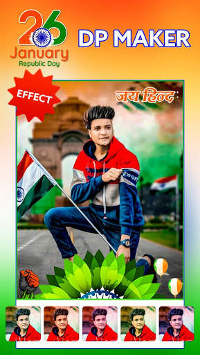 26 January Photo Editor - 26 January Frame screenshot 2