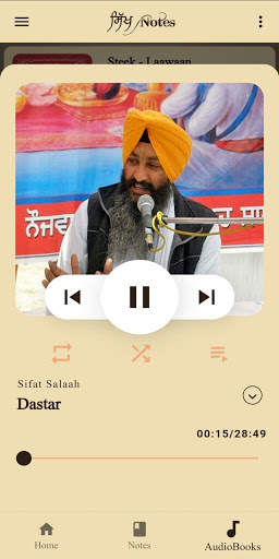 Sikh Notes screenshot 4