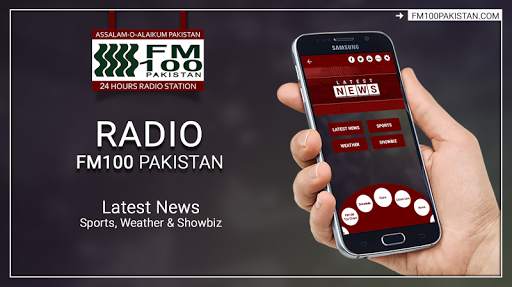FM100 Pakistan screenshot 4