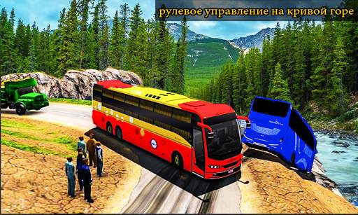 Drive Hill Coach Bus Simulator: Автобусная игра скриншот 7