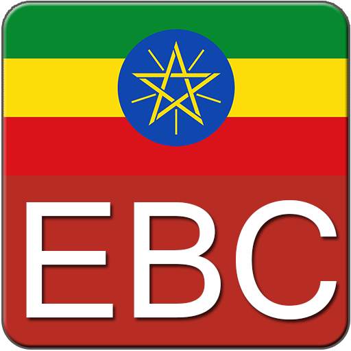 ETV / EBC - Ethiopian TV Live 2.7
