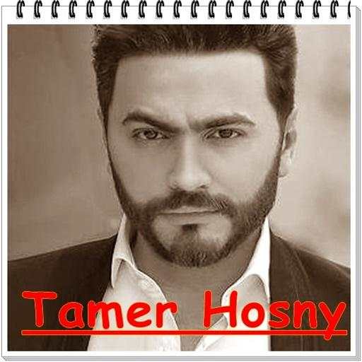 Tamer Hosny - تامر حسني  Songs 1.0