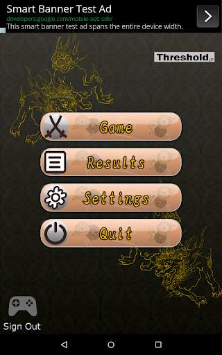 Play Shogi screenshot 8