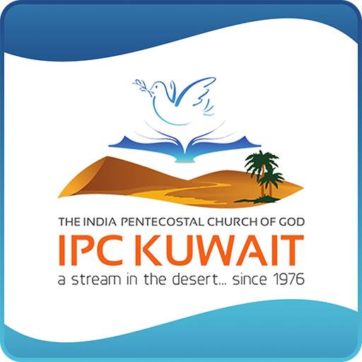 IPC Kuwait App 1.0