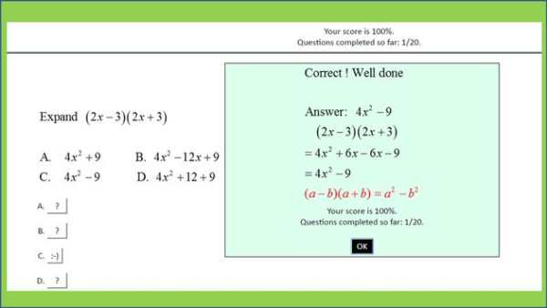 Maths C1 Algebraic Expressions screenshot 3