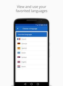 TxT screenshot 5