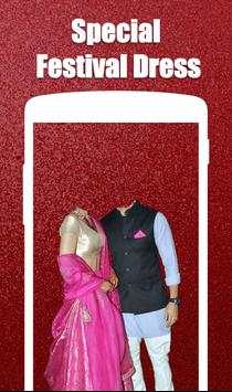 Traditional Couple photo Suits 2 تصوير الشاشة