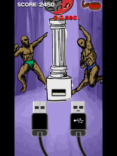USB Macho screenshot 9