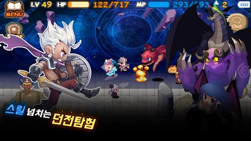 아이모: The World of Magic screenshot 5