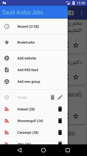 Job Vacancies in Saudi Arabia screenshot 2