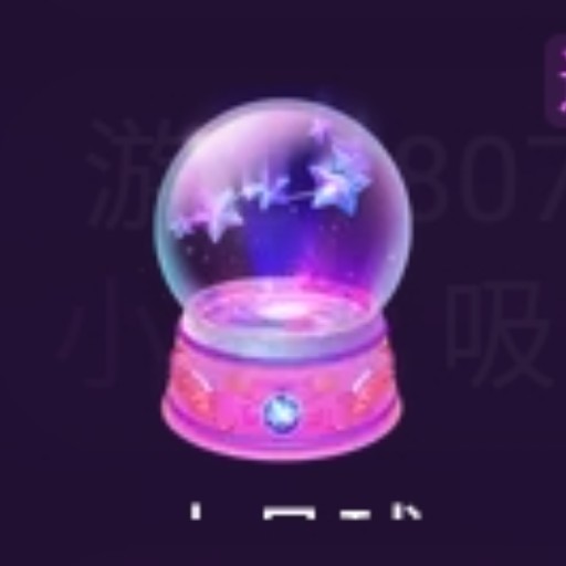 Rolling Deep Voice icon