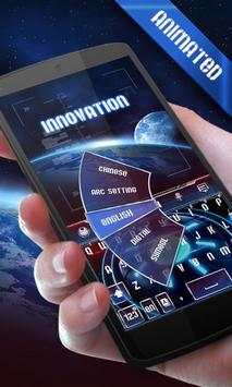 Innovation 2 تصوير الشاشة