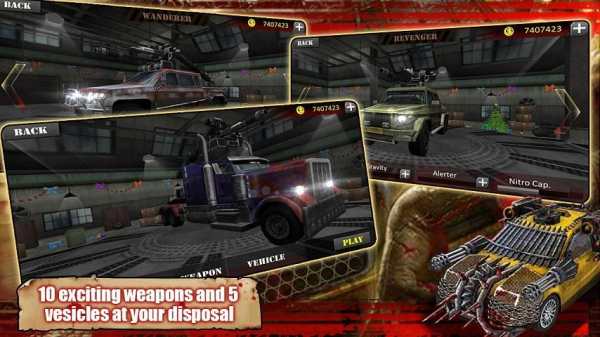 Zombie Highway3D screenshot 1