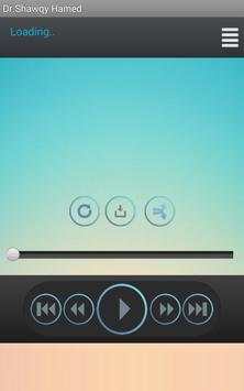 Dr. Shawqy Hamed Recitation screenshot 3