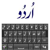 Urdu Keyboard 4.0