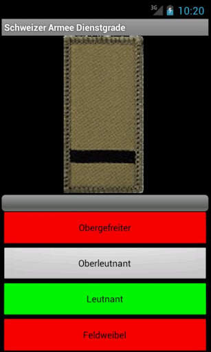 Schweizer Armee Dienstgrade скриншот 4