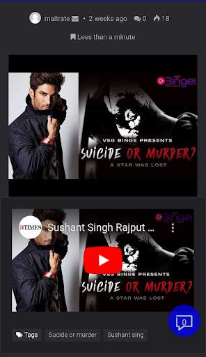 Video flix screenshot 2