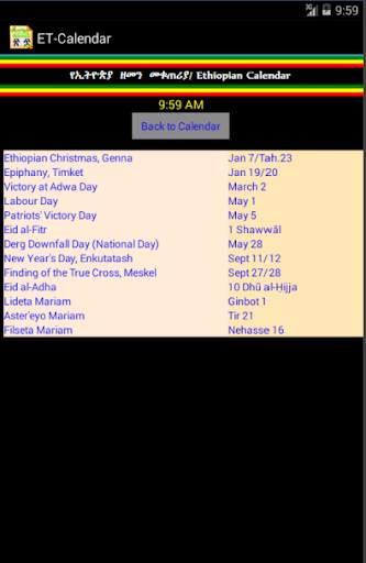 Ethiopian Calendar New screenshot 3