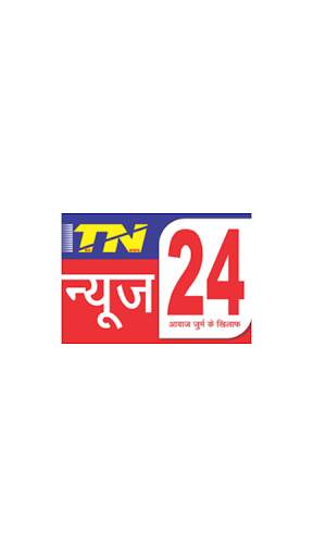 T N News 24 screenshot 1