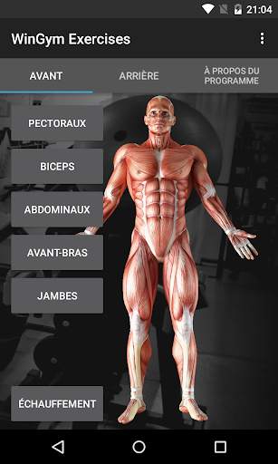 WinGym Exercises screenshot 1