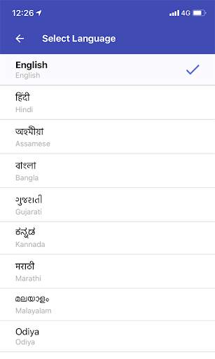 mAadhaar screenshot 2
