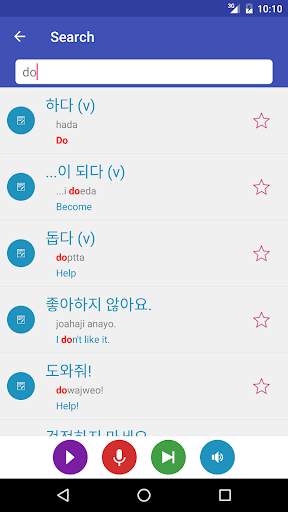 Learn Korean screenshot 5