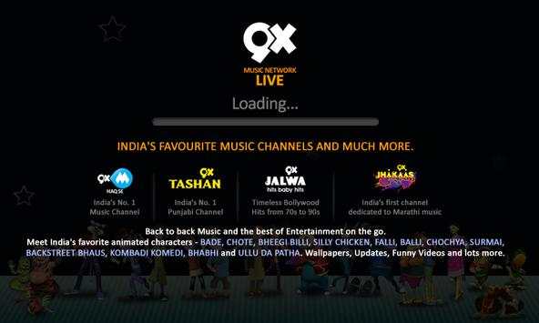 9X Music screenshot 3