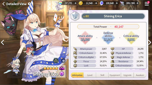 Shining Maiden screenshot 6