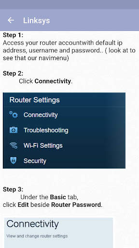 How to change router password 1 تصوير الشاشة