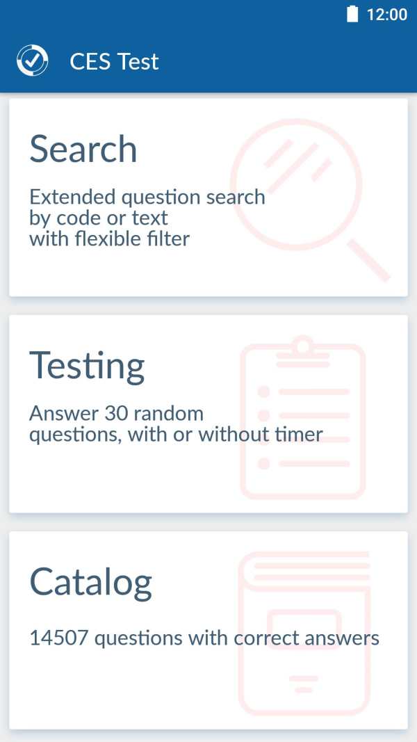 CES Test Lite screenshot 1