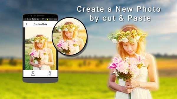 Cut and Paste Photo Editor 1 تصوير الشاشة