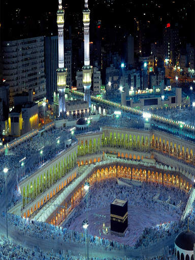 Makkah Madina Live Wallpaper screenshot 7