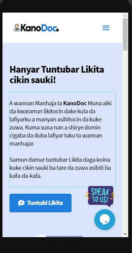 KanoDoc screenshot 1