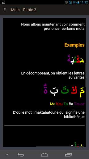 Debuts en Arabe screenshot 3