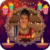 Diwali Photo Editor Frame 1.1
