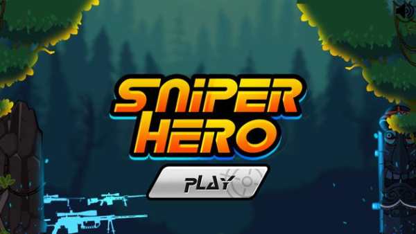 Sniper Hero screenshot 2