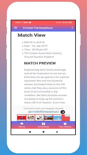 Cricket Fantasybuzz - Cricket Information screenshot 4