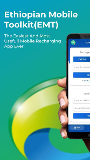 Ethiopian Telecom : Ethiopian Mobile Toolkit(EMT) screenshot 1