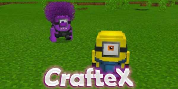 Minions Mod screenshot 1