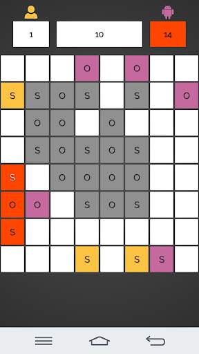 SOS Oyunu screenshot 14