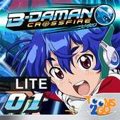 B-Daman Crossfire LITE logo