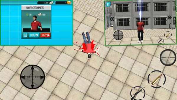 Tugas Army Sniper screenshot 2