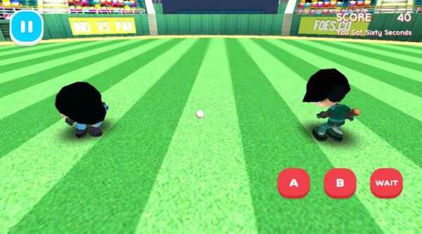 India Vs Pakistan Cricket 2015 screenshot 5