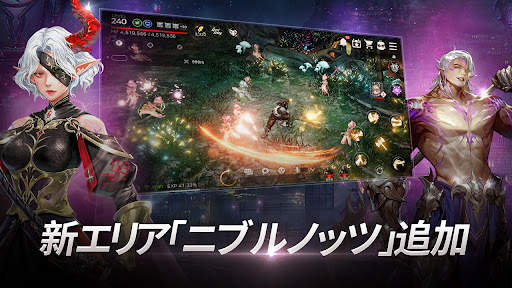 A3: STILL ALIVE スティルアライブ screenshot 1