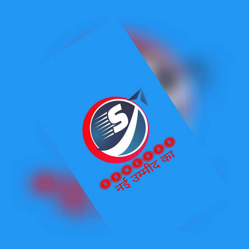 SAWERAA - Online Selling/Buying Shopping App screenshot 1