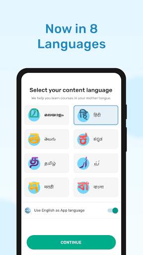 Entri: Learning App for Jobs screenshot 1